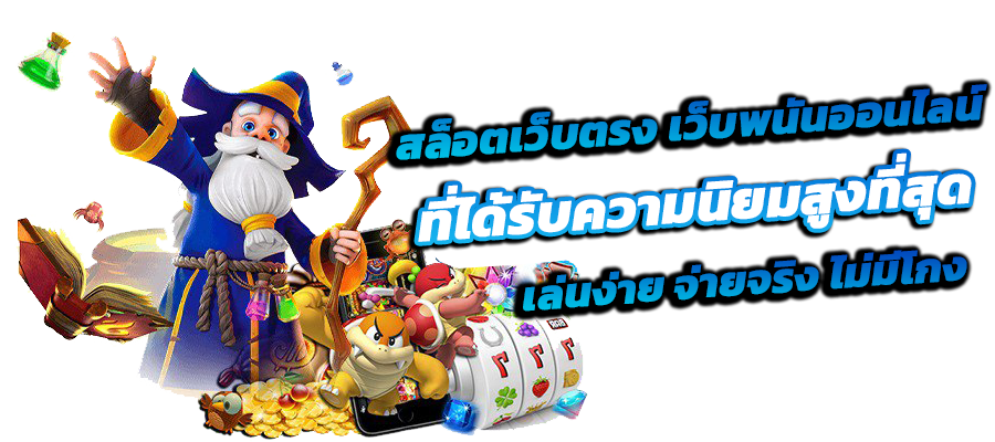 Panama888-สล็อตคาสิโน-6.6.6