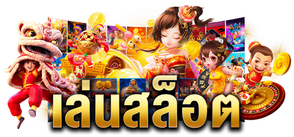 ปานามา888-99.22